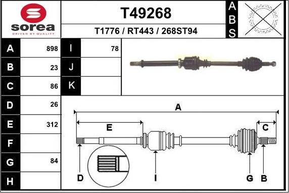 EAI T49268 - Sürücü mili furqanavto.az