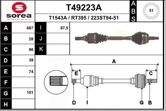 EAI T49223A - Sürücü mili furqanavto.az