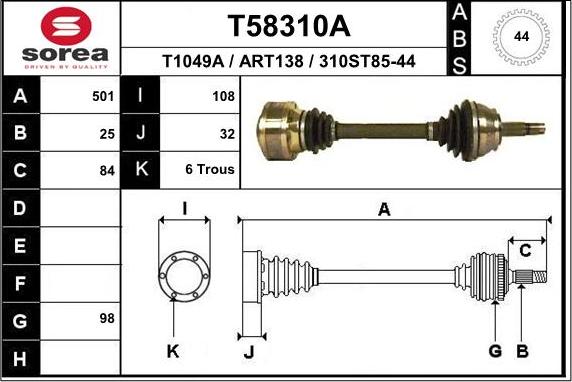 EAI T58310A - Sürücü mili furqanavto.az