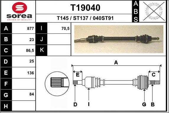 EAI T19040 - Sürücü mili furqanavto.az