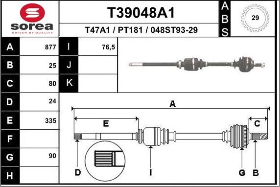 EAI T39048A1 - Sürücü mili furqanavto.az