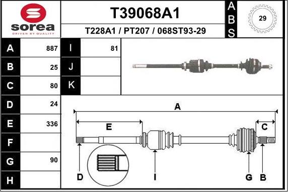 EAI T39068A1 - Sürücü mili furqanavto.az