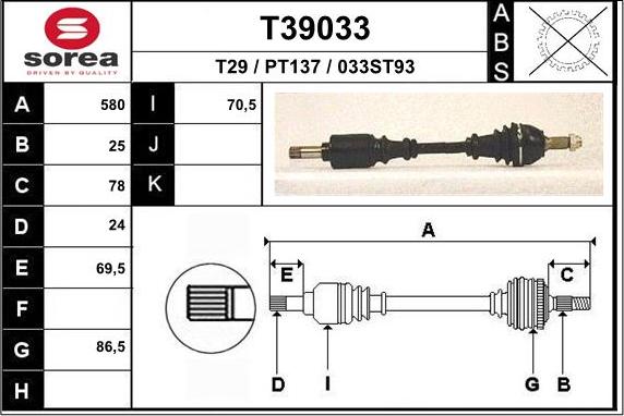 EAI T39033 - Sürücü mili furqanavto.az