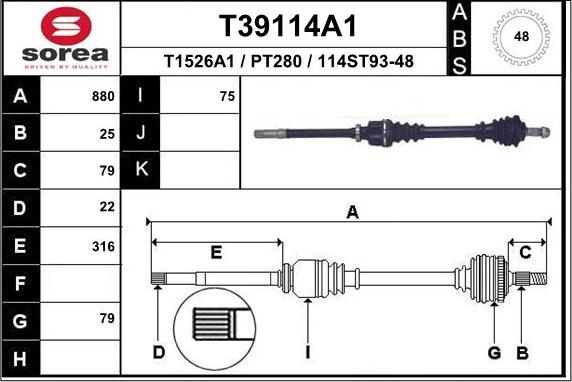 EAI T39114A1 - Sürücü mili furqanavto.az