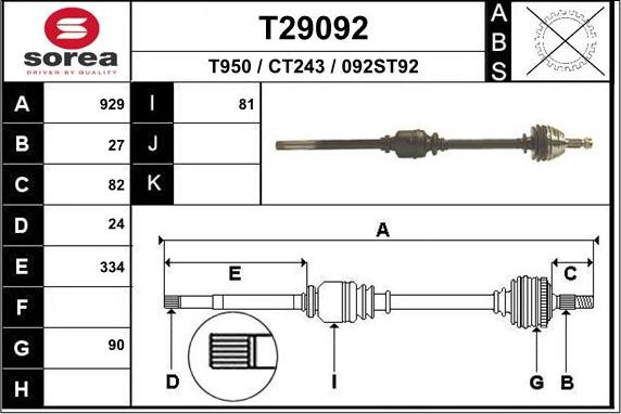 EAI T29092 - Sürücü mili furqanavto.az