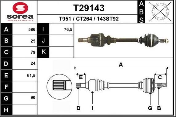 EAI T29143 - Sürücü mili furqanavto.az