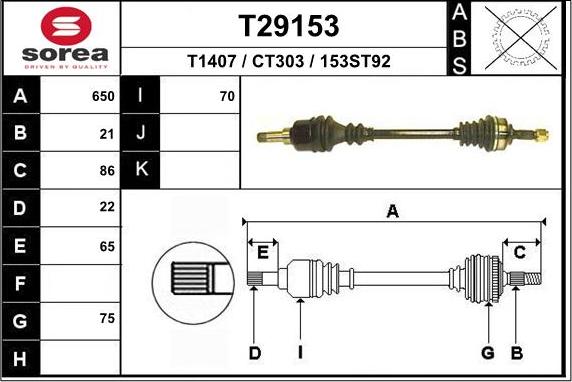 EAI T29153 - Sürücü mili furqanavto.az