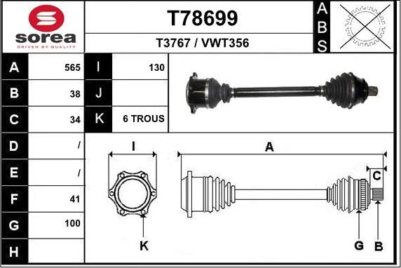 EAI T78699 - Sürücü mili furqanavto.az