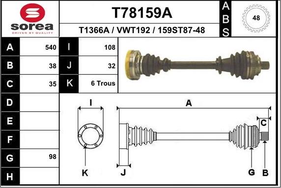 EAI T78159A - Sürücü mili furqanavto.az