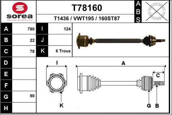 EAI T78160 - Sürücü mili furqanavto.az