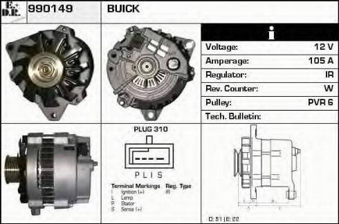 EDR 990149 - Alternator furqanavto.az