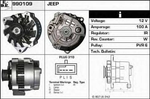 EDR 990109 - Alternator furqanavto.az