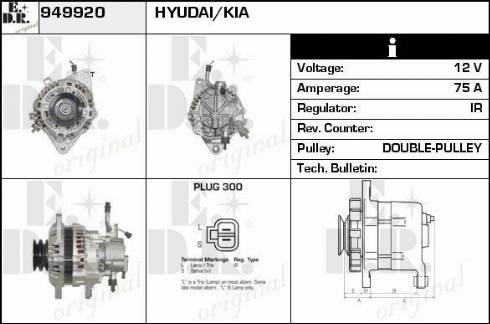 EDR 949920 - Alternator furqanavto.az