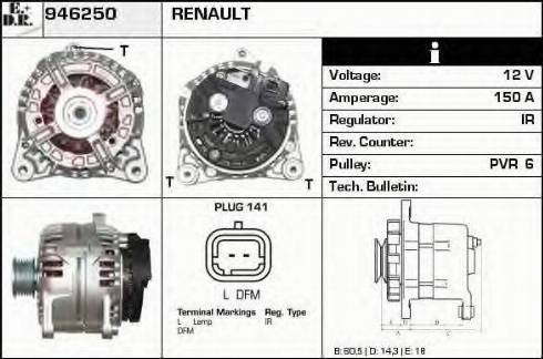 EDR 946250 - Alternator furqanavto.az