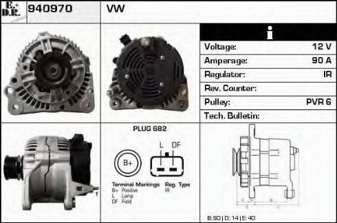 EDR 940970 - Alternator furqanavto.az