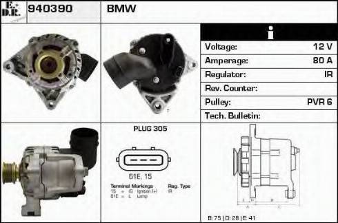 EDR 940390 - Alternator furqanavto.az