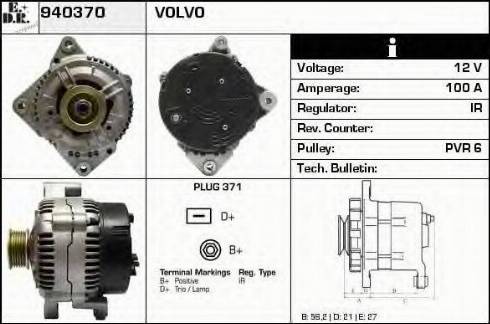 EDR 940370 - Alternator furqanavto.az