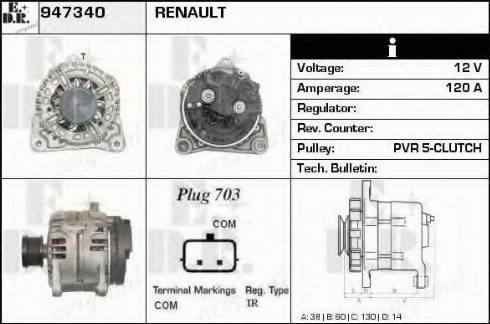 EDR 947340 - Alternator furqanavto.az