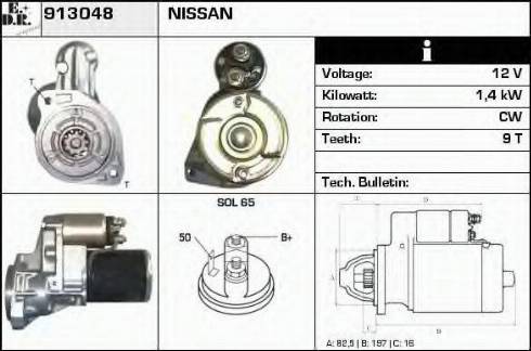 EDR 913048 - Başlanğıc furqanavto.az