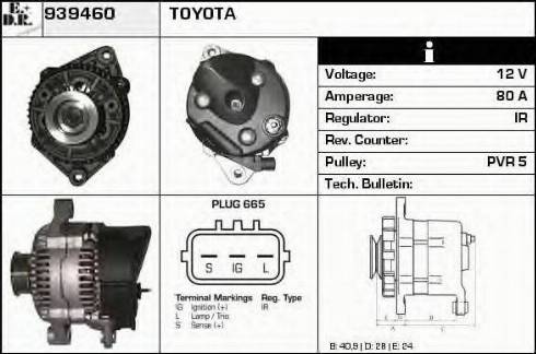 EDR 939460 - Alternator furqanavto.az