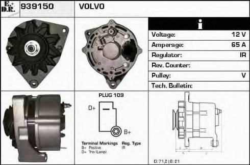 EDR 939150 - Alternator furqanavto.az