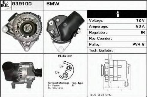 EDR 939100 - Alternator furqanavto.az