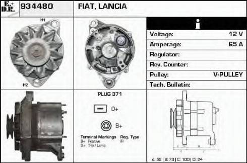 EDR 934480 - Alternator furqanavto.az