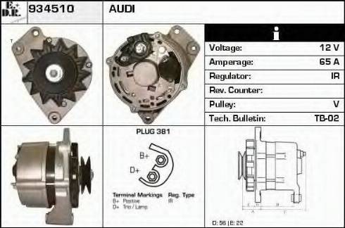 EDR 934510 - Alternator furqanavto.az