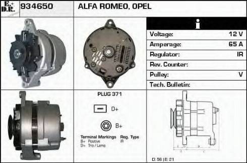 EDR 934650 - Alternator furqanavto.az