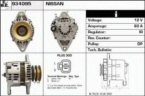 EDR 934095 - Alternator furqanavto.az