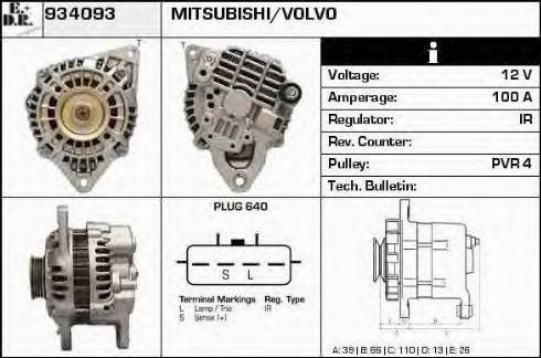 EDR 934093 - Alternator furqanavto.az