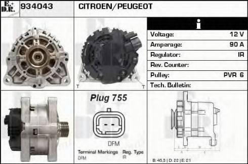 EDR 934043 - Alternator furqanavto.az