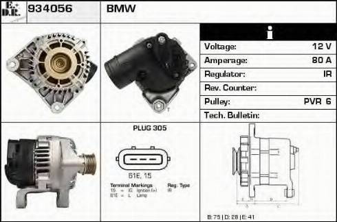 EDR 934056 - Alternator furqanavto.az