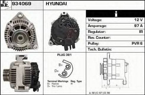 EDR 934069 - Alternator furqanavto.az