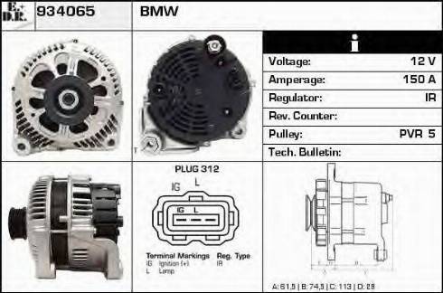 EDR 934065 - Alternator furqanavto.az