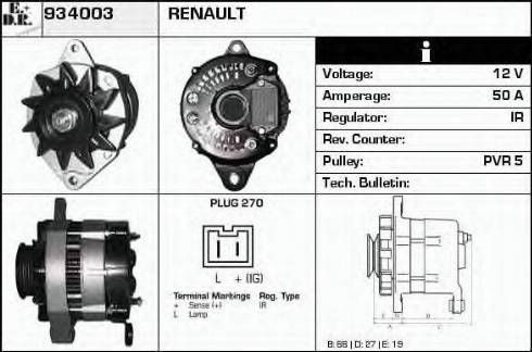 EDR 934003 - Alternator furqanavto.az