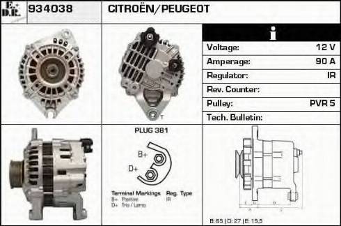 EDR 934038 - Alternator furqanavto.az