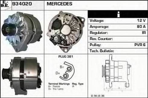 EDR 934020 - Alternator furqanavto.az