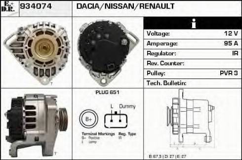 EDR 934074 - Alternator furqanavto.az