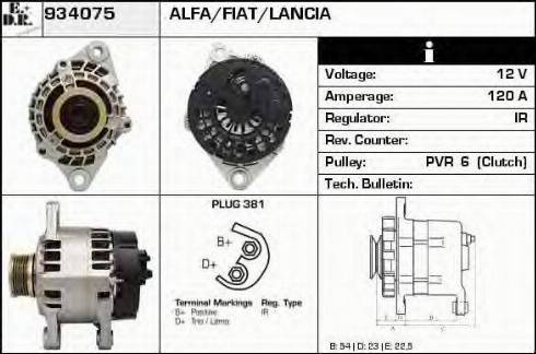 EDR 934075 - Alternator furqanavto.az