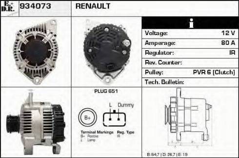 EDR 934073 - Alternator furqanavto.az