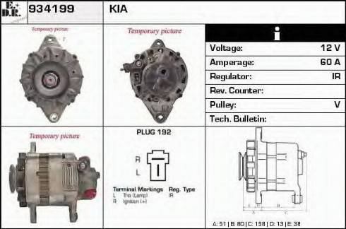 EDR 934199 - Alternator furqanavto.az