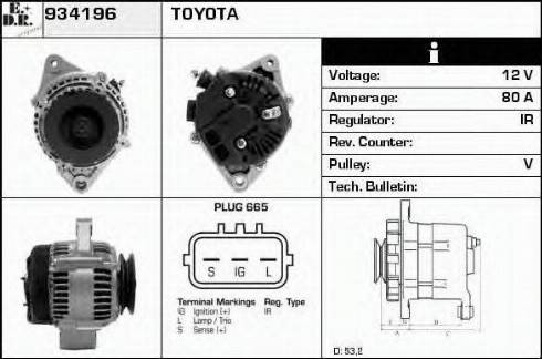 EDR 934196 - Alternator furqanavto.az