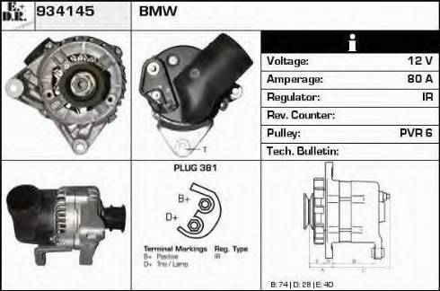 EDR 934145 - Alternator furqanavto.az