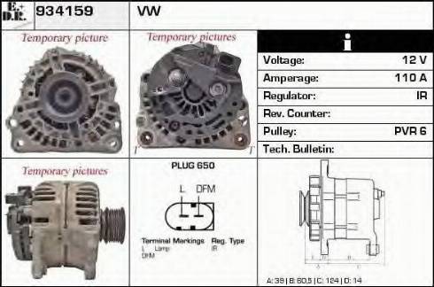 EDR 934159 - Alternator furqanavto.az