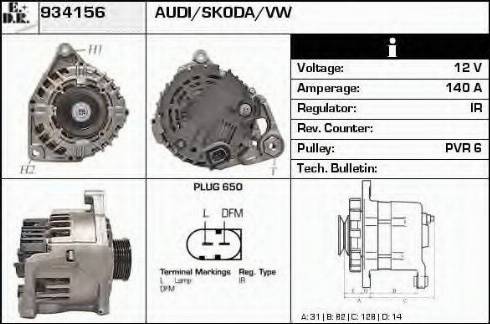 EDR 934156 - Alternator furqanavto.az