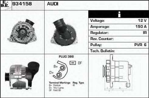 EDR 934158 - Alternator furqanavto.az