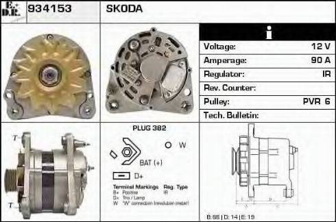 EDR 934153 - Alternator furqanavto.az