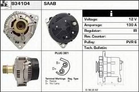 EDR 934104 - Alternator furqanavto.az