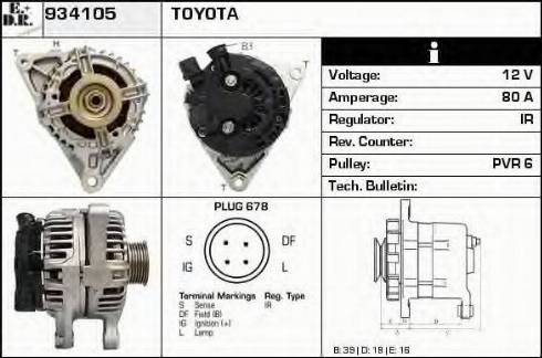 EDR 934105 - Alternator furqanavto.az